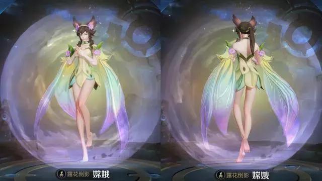 干将莫邪再添一款新皮肤!诸葛黄金分割率星元皮肤上线