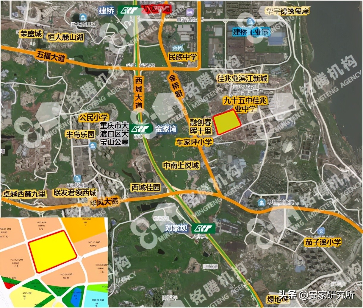 重庆首次集中土拍已落幕,重庆2022年首次土拍收官