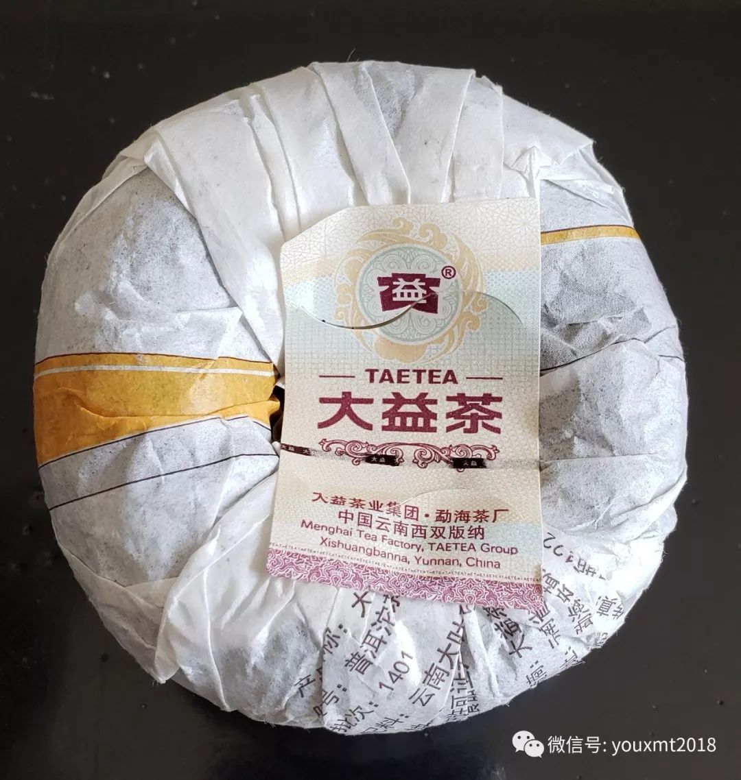 v93澶х泭娌辫尪閴村埆,v93娌辫尪澶х泭鏁寸