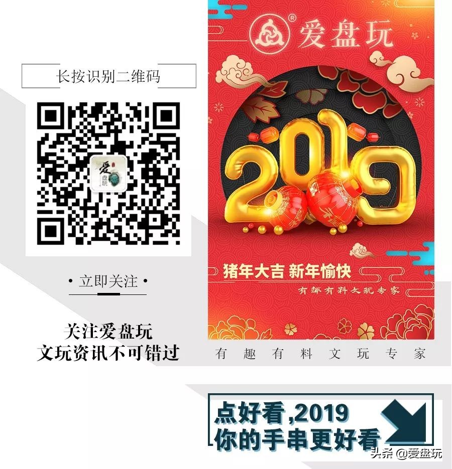 手串里有小白虫是什么虫子,手串上的虫子是哪来的