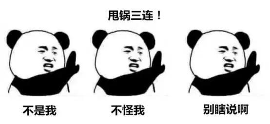 敢对中国搞双标的外企,你们会得到“福报”的