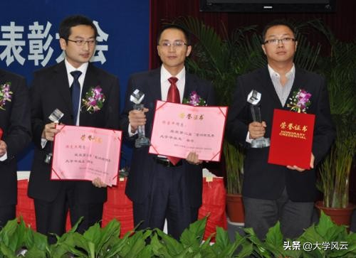 大学本科结业证没有拿,有大学毕业证没学位证是什么原因