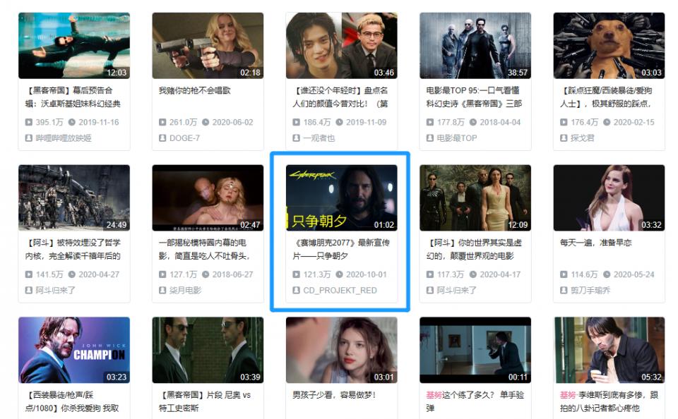 这个世界配不上基努里维斯西装,这个世界配不上一颗赤诚的心