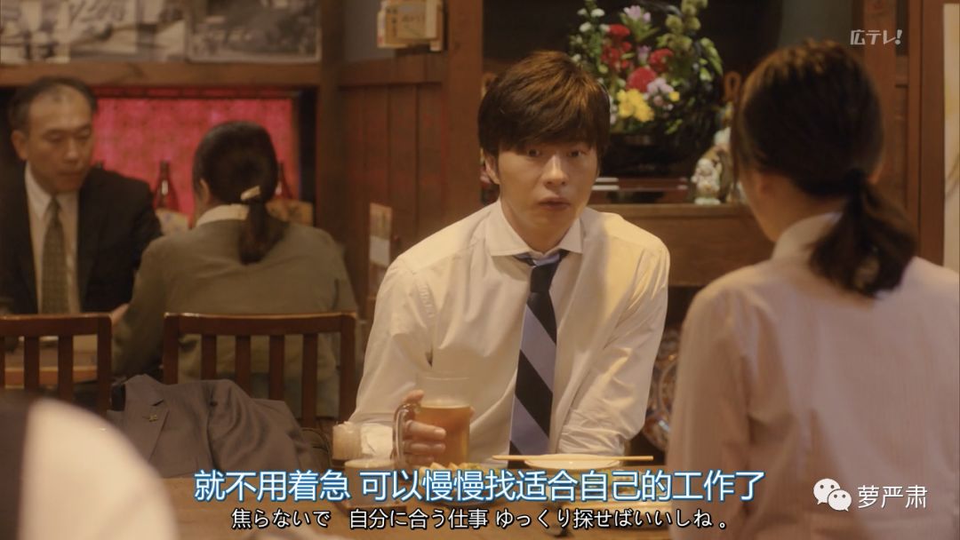 吐槽现在的电视剧不如动漫好看,吐槽不好看的电视剧