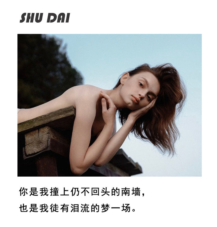 如何面对只说不做,如何引导不付出的男人