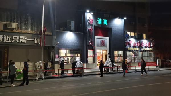 郑州市胡辣汤店排队,郑州胡辣汤12小时营业
