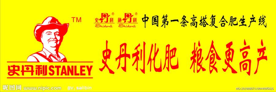 山东电视台被评为最土电视台,山东卫视是国家战略电视台吗