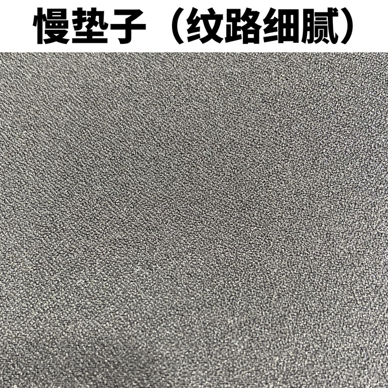 如何选择适合自己的鼠标垫,xtrfy鼠标垫选择