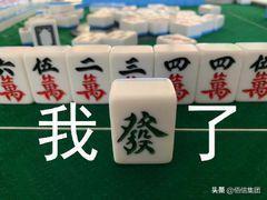 港股打新入门技巧,港股打新最好的攻略