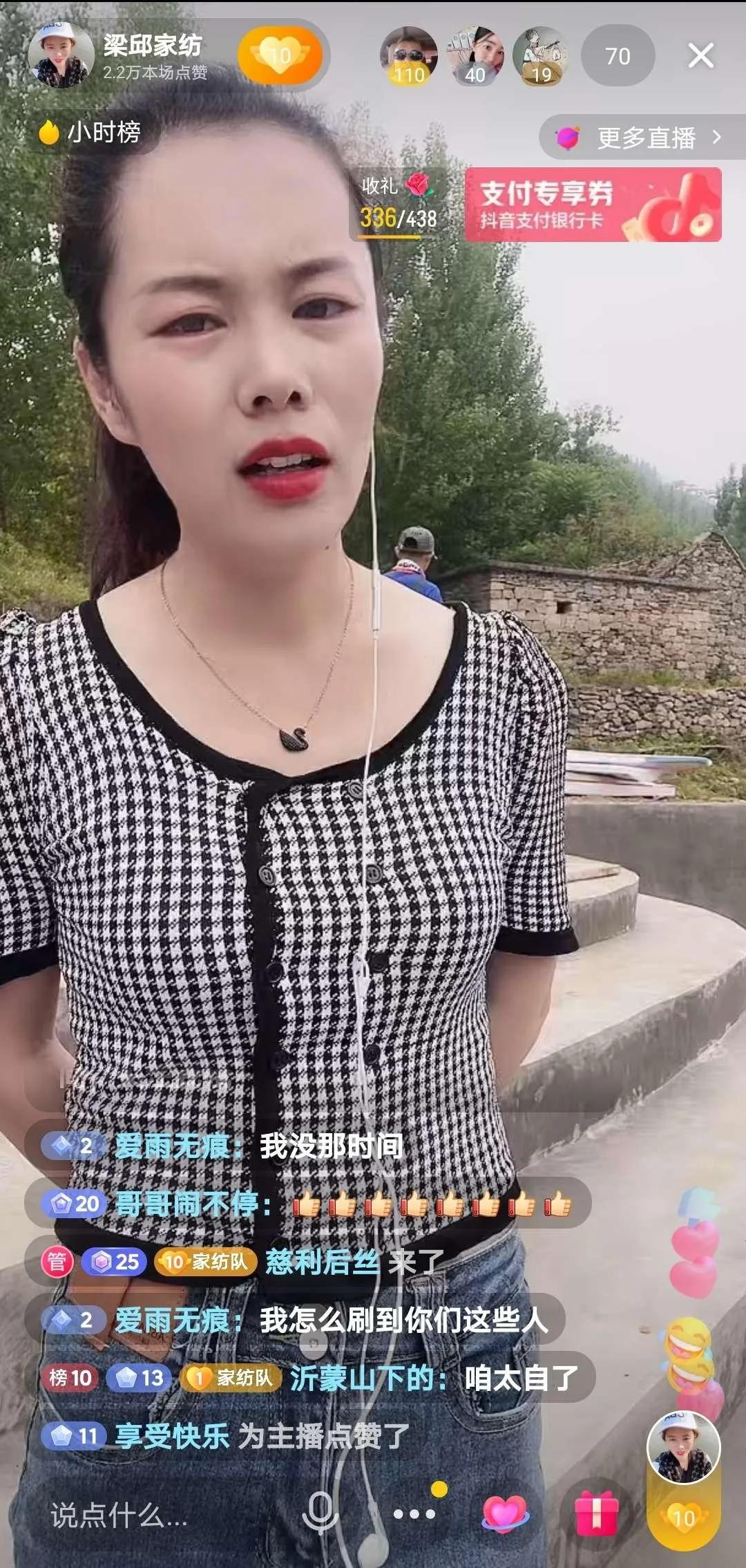 拉面哥结局,拉面哥结局怎么样了