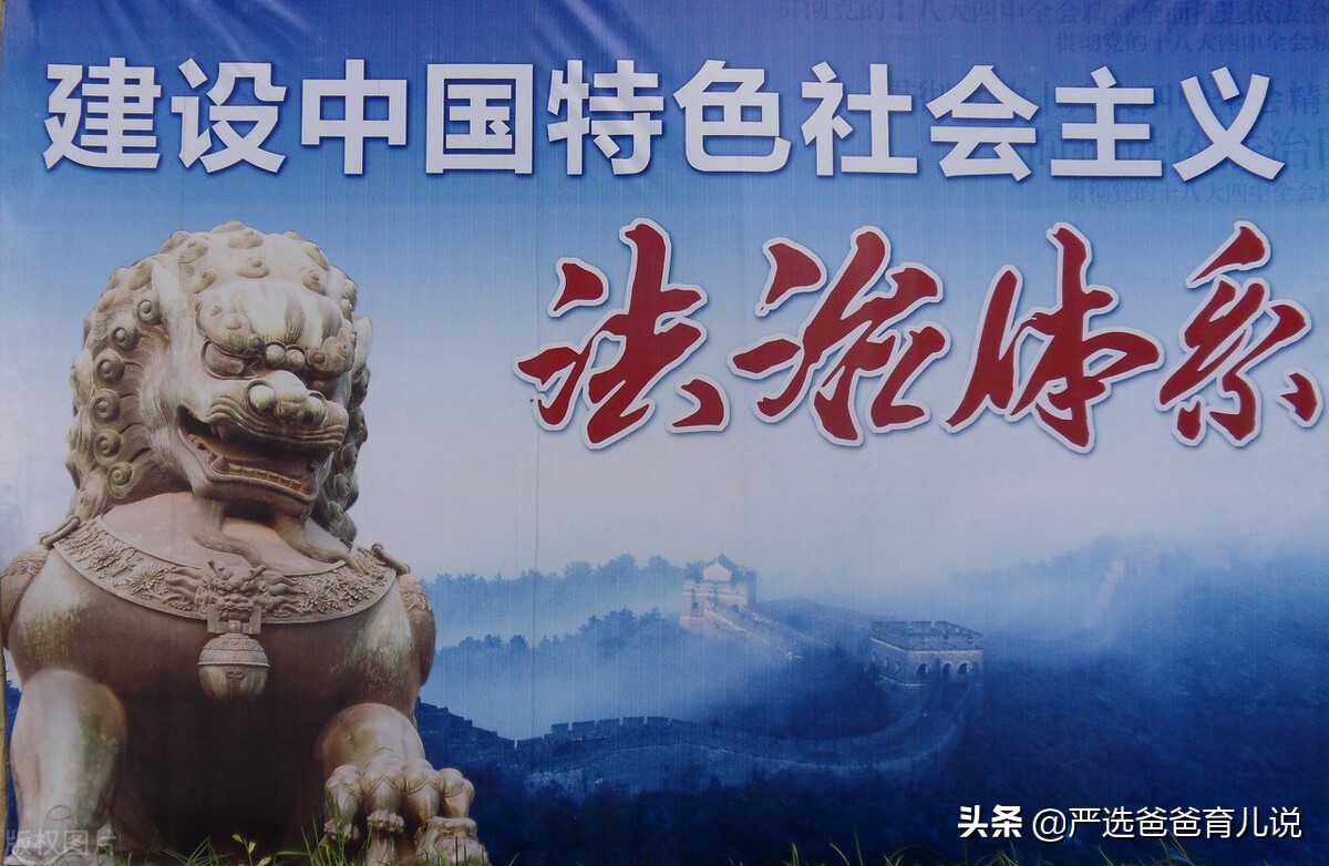 如何解决孩子的三观教育,孩子的三观与教育