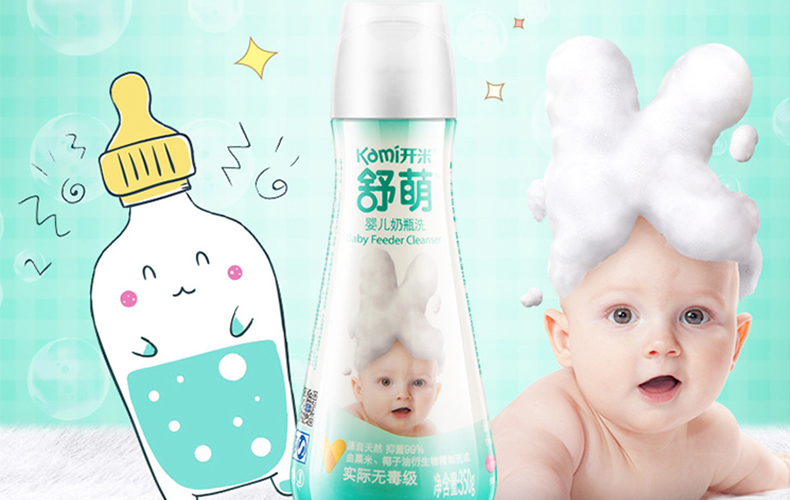 洗碗油腻腻,怎么洗碗消除细菌