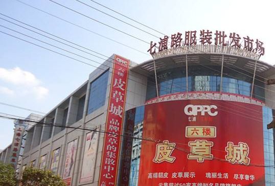 广州服装服装批发市场,全国10大服装批发市场有哪些