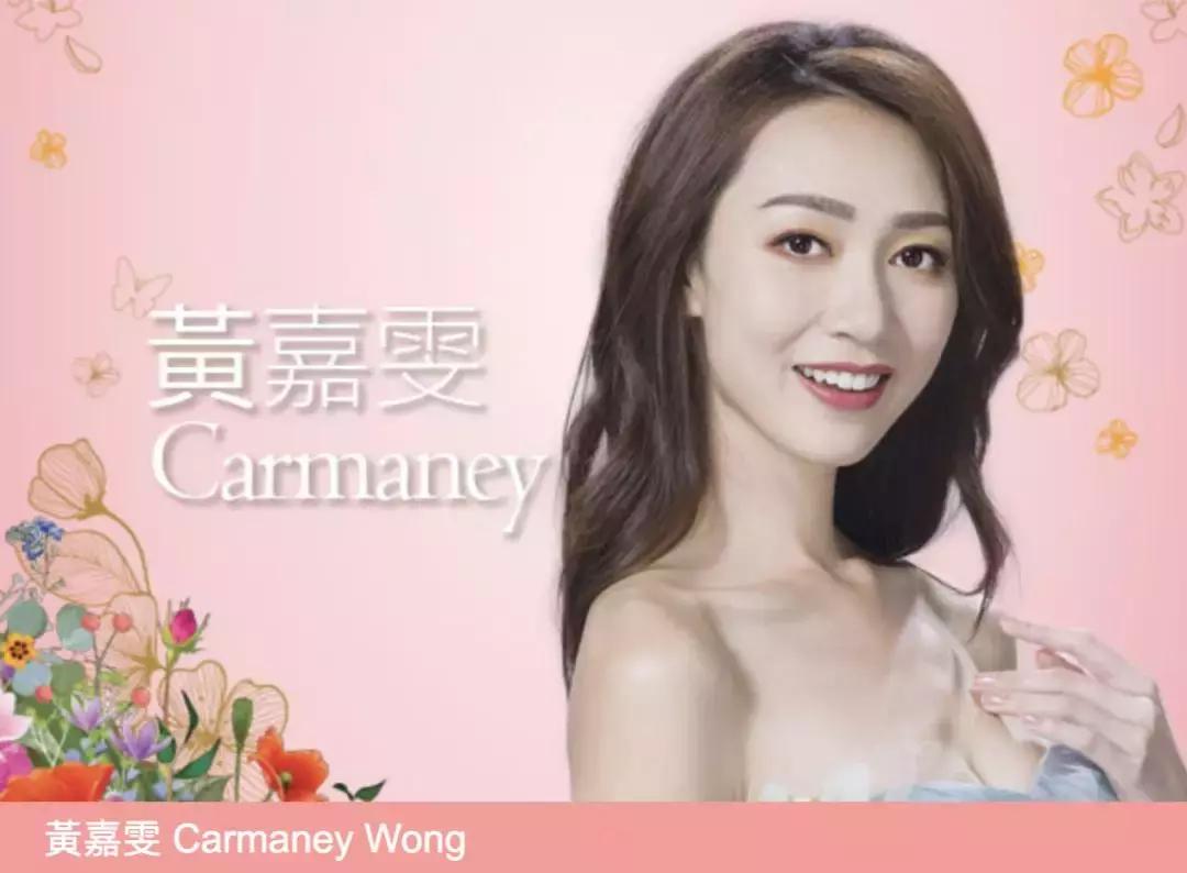 香港港姐冠军2019,2020港姐冠军体态