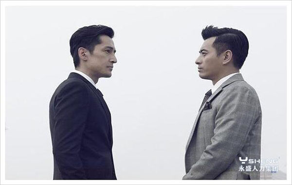 猎头到底是个什么职业,猎头职业是什么意思