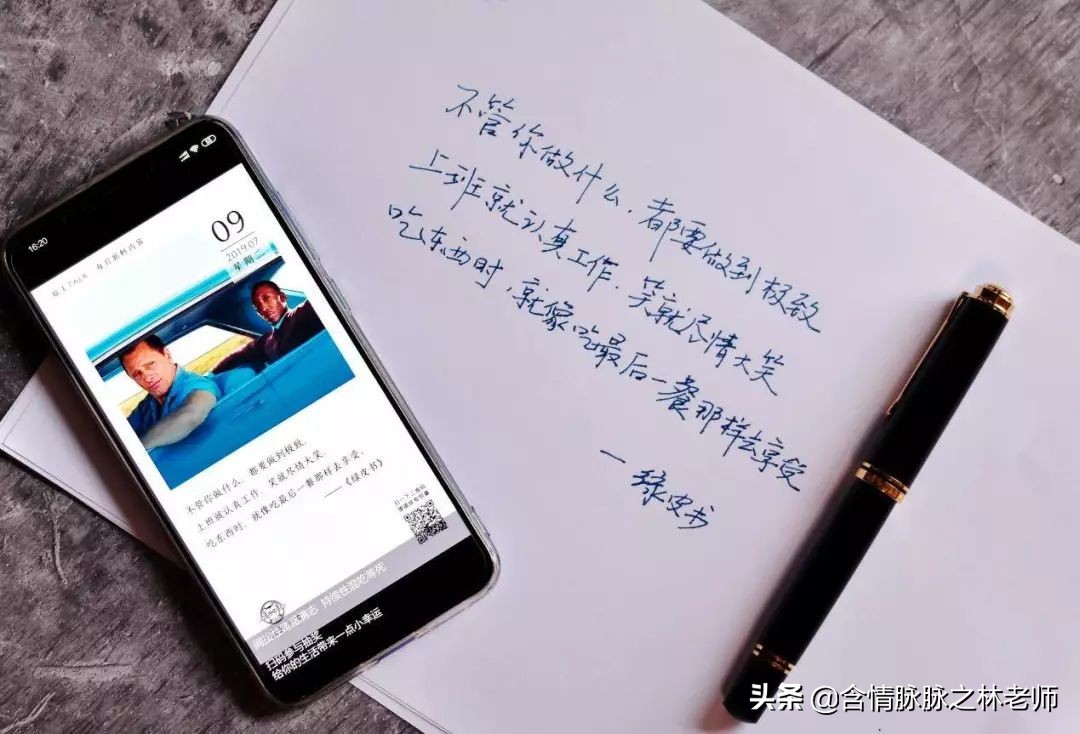 汉王人脸识别机测评,汉王科技智能识别