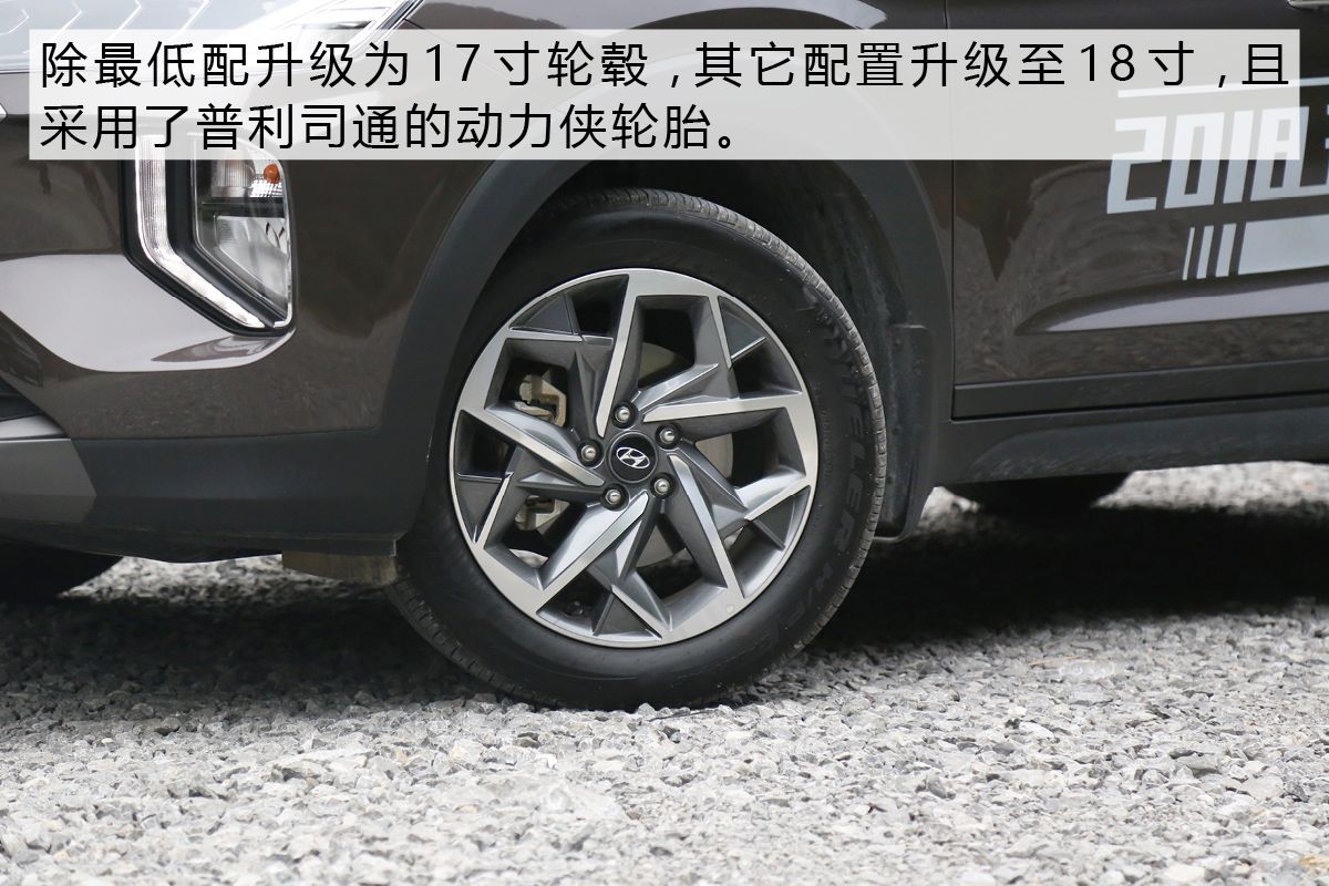 现代途胜第四代试驾,北京现代第四代途胜