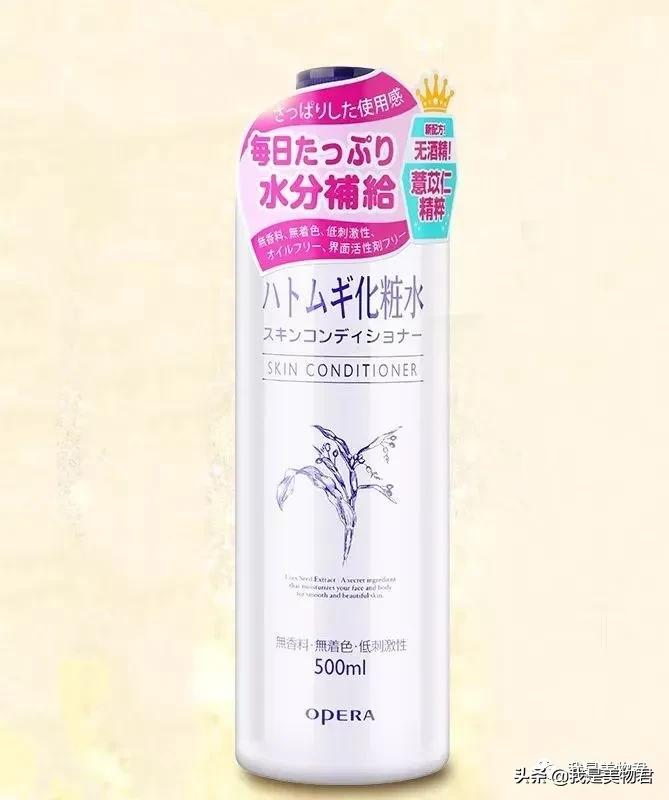 想要水嫩嫩“婴儿肌”？就这？这5款好用大碗化妆水满足你