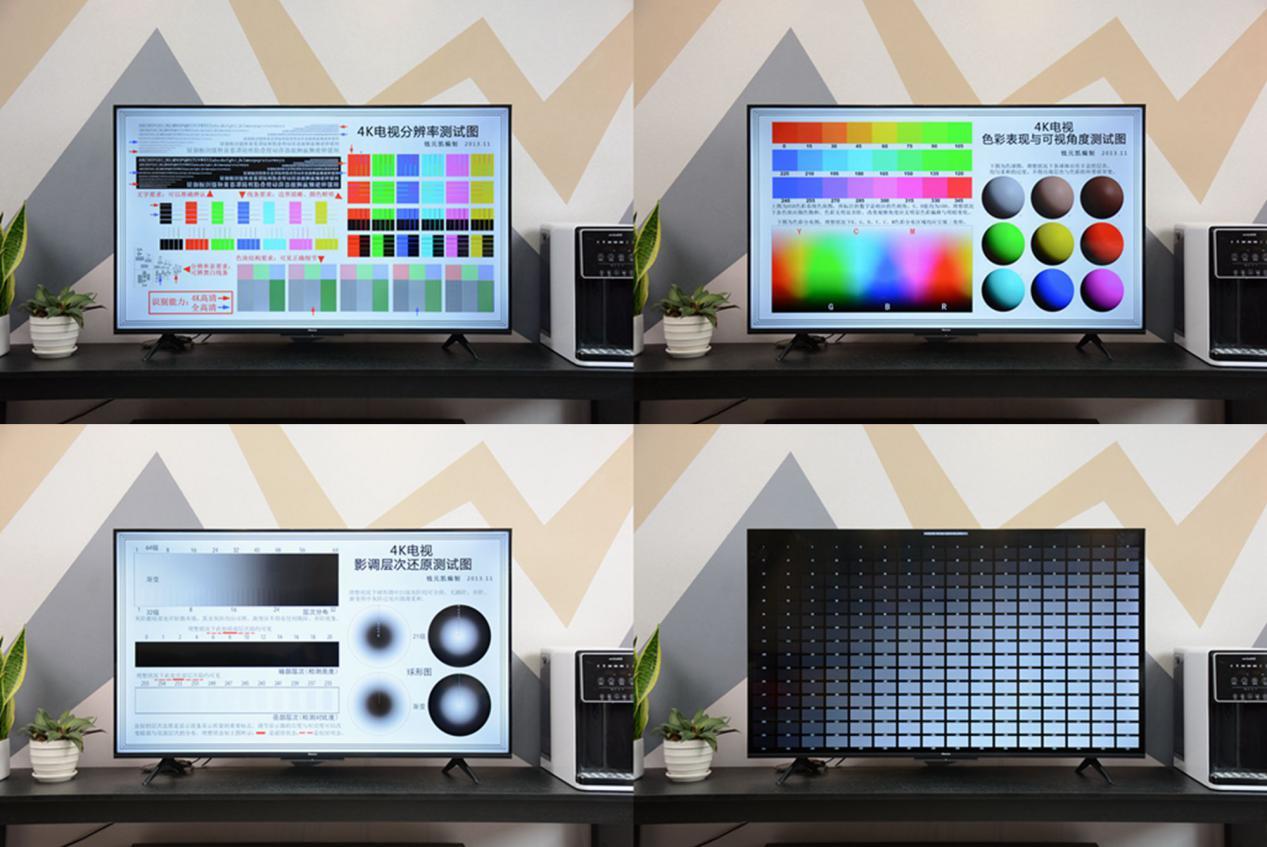 海信e3kpro85寸电视深度测评,2021新品海信ai全面屏智能电视机