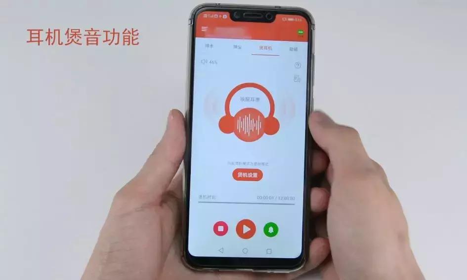 手机进水如何把水震出来,手机进水怎么用专用声波弹出来