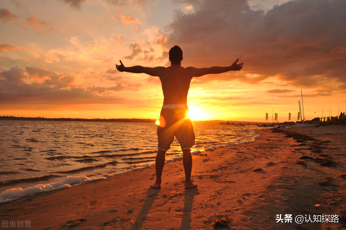 普通人的自信从哪里来,一个人真正的自信到底从哪里来