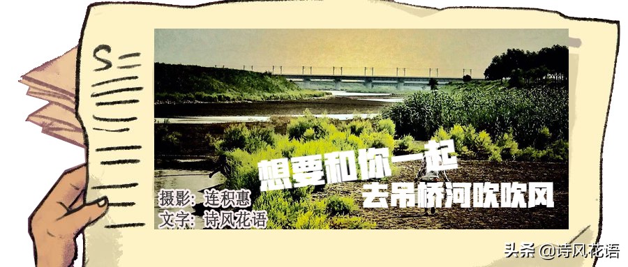 家乡印象海鲜,家乡味道舌尖上的美食