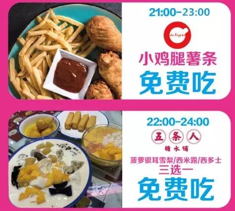 最近吾悦广场事件,吾悦广场最新事件发生时间