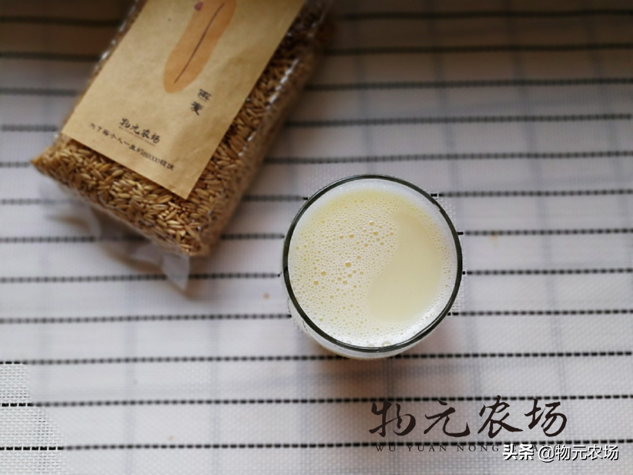 营养餐如何让燕麦更美味可口,营养早餐燕麦搭配食谱大全