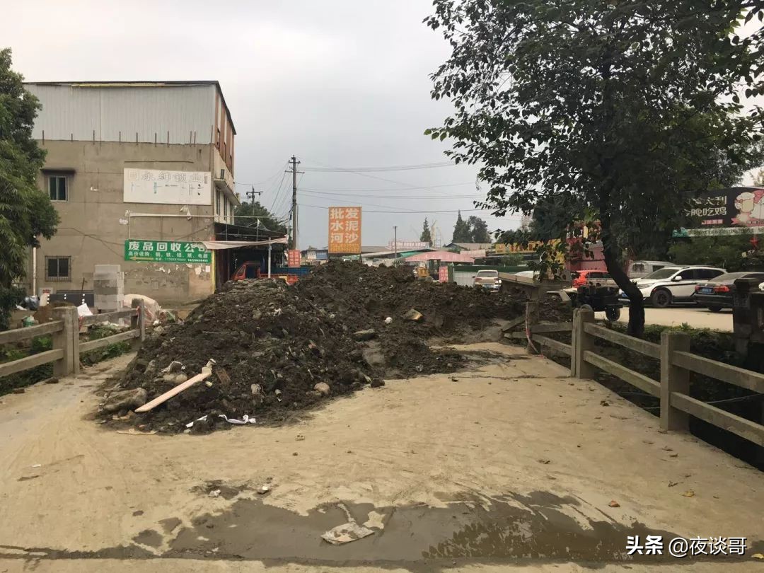 新都大丰大成路南段,成都大丰大成路到医贸大道