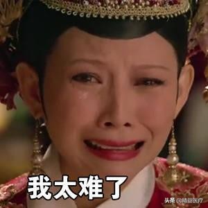 90%的肠道疾病治愈率！知道这颗药成分的我，哭了