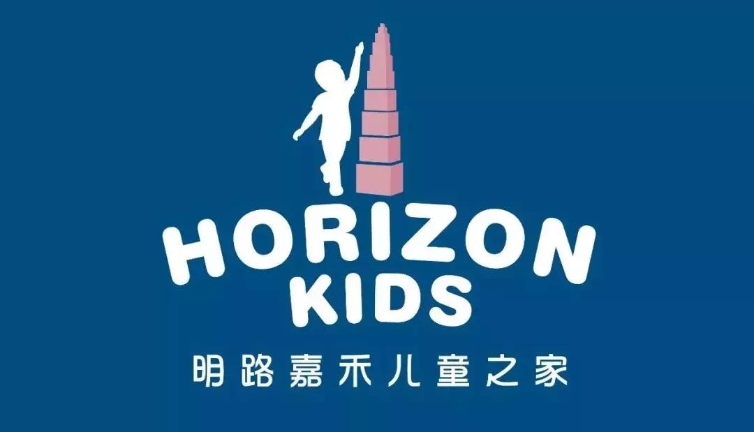 颜值爆表！深圳6所正宗蒙氏幼儿园盘点！最贵9800一个月，附学费