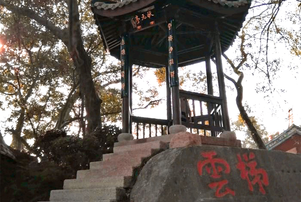 穿越九仙山风景区,福州游玩推荐五奇山