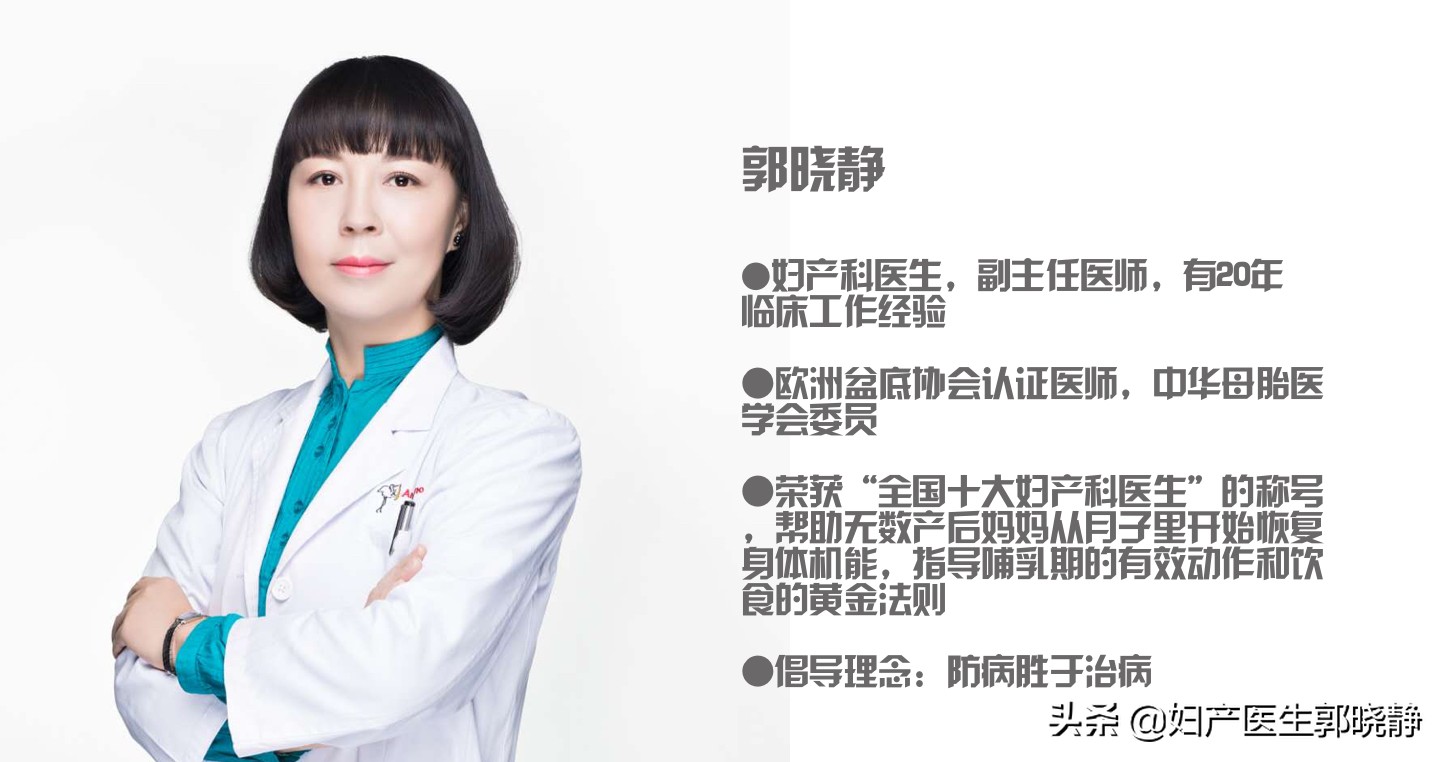 通过hcg能判断宫内还是宫外,通过hcg值判断怀孕多少周