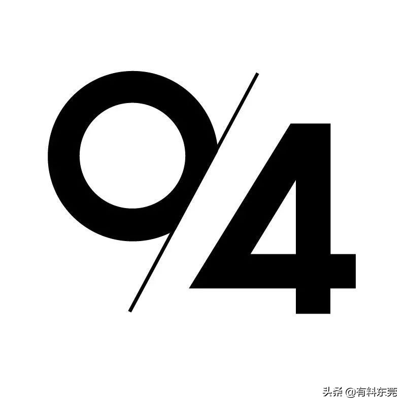 深圳市新太兴港式茶餐厅,太兴港式茶餐厅怎么样