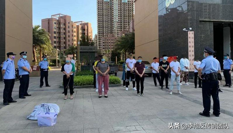 防城港打传办有行动吗,防城港打击传销视频