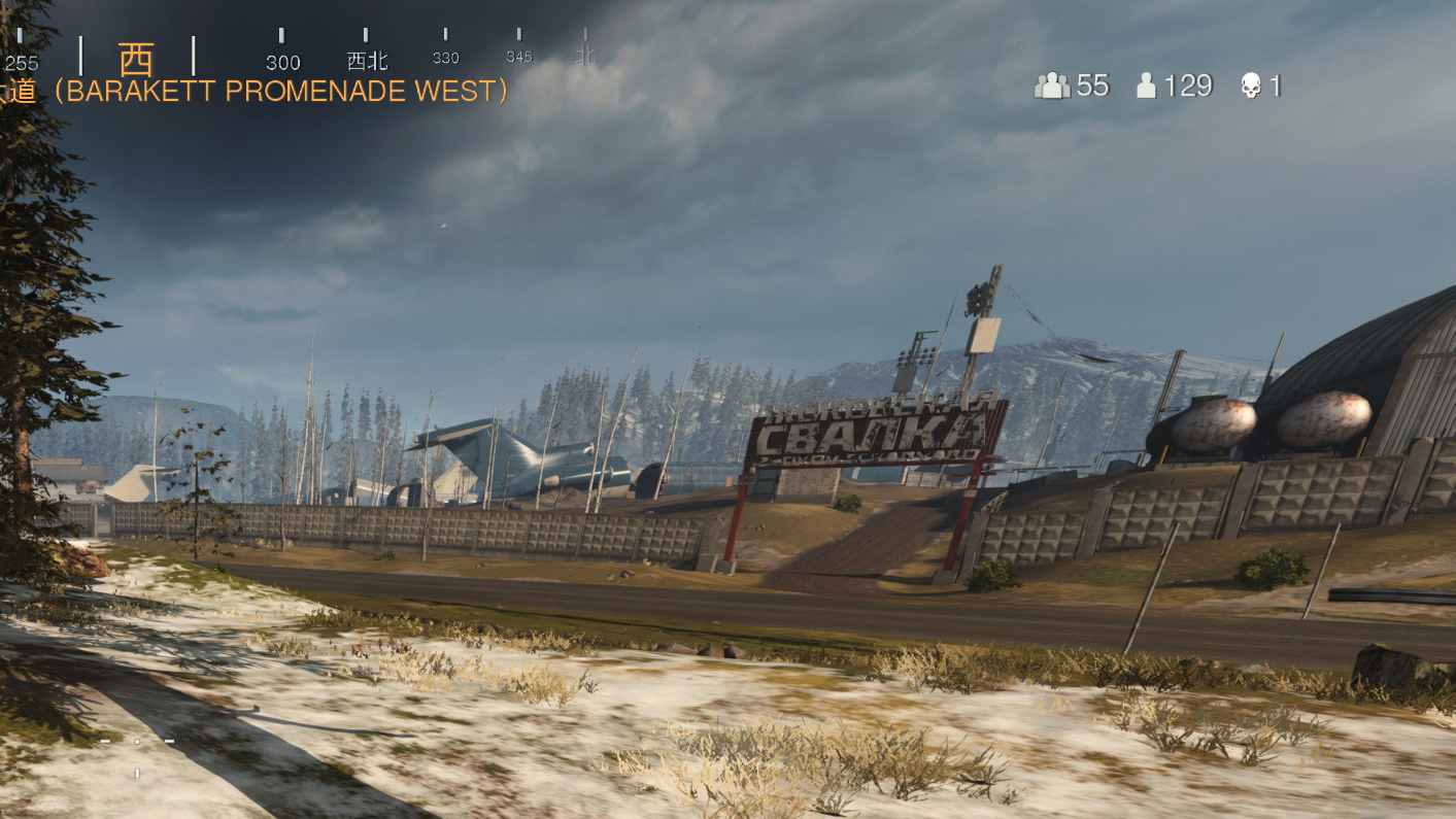 使命召唤战区手游大逃杀实际体验,amd显卡使命召唤大逃杀