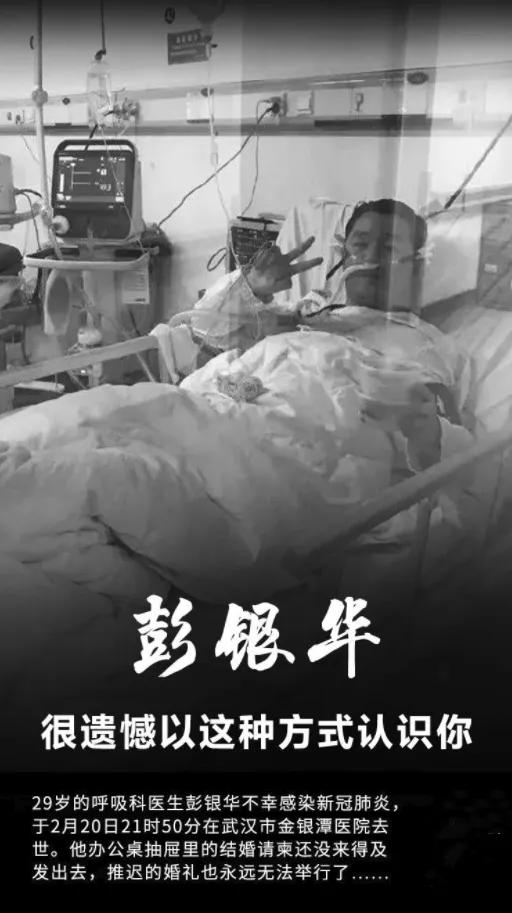 用算盘造原*弹子**，还有这届九零后不会的吗？