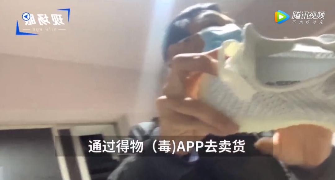 东莞仔怒发朋友圈:“几千蚊买对球鞋,居然左脚真,右脚假?”