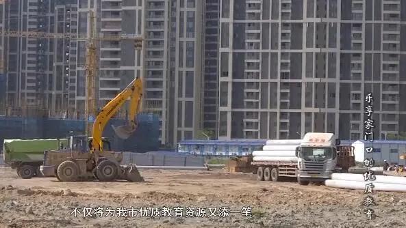 家门口的一站式教育,办好家门口的优质教育