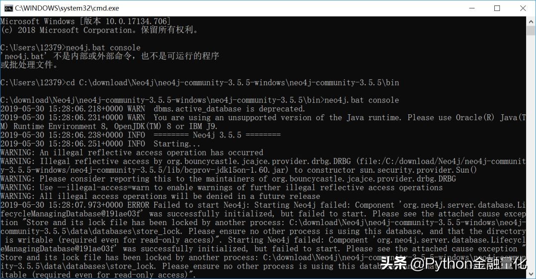 手把手教你用python制作软件,python金融实操课程