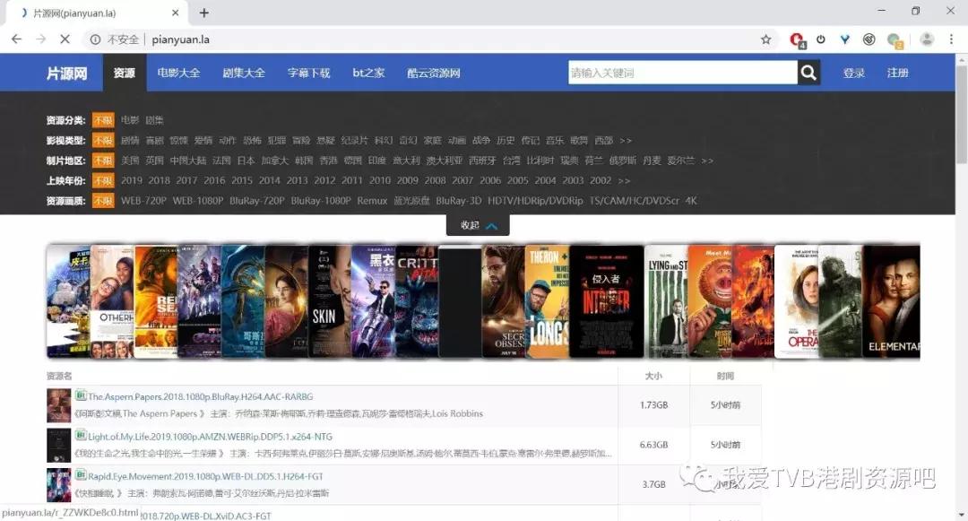 影视网站推荐高质量,影视网站推荐高画质无水印