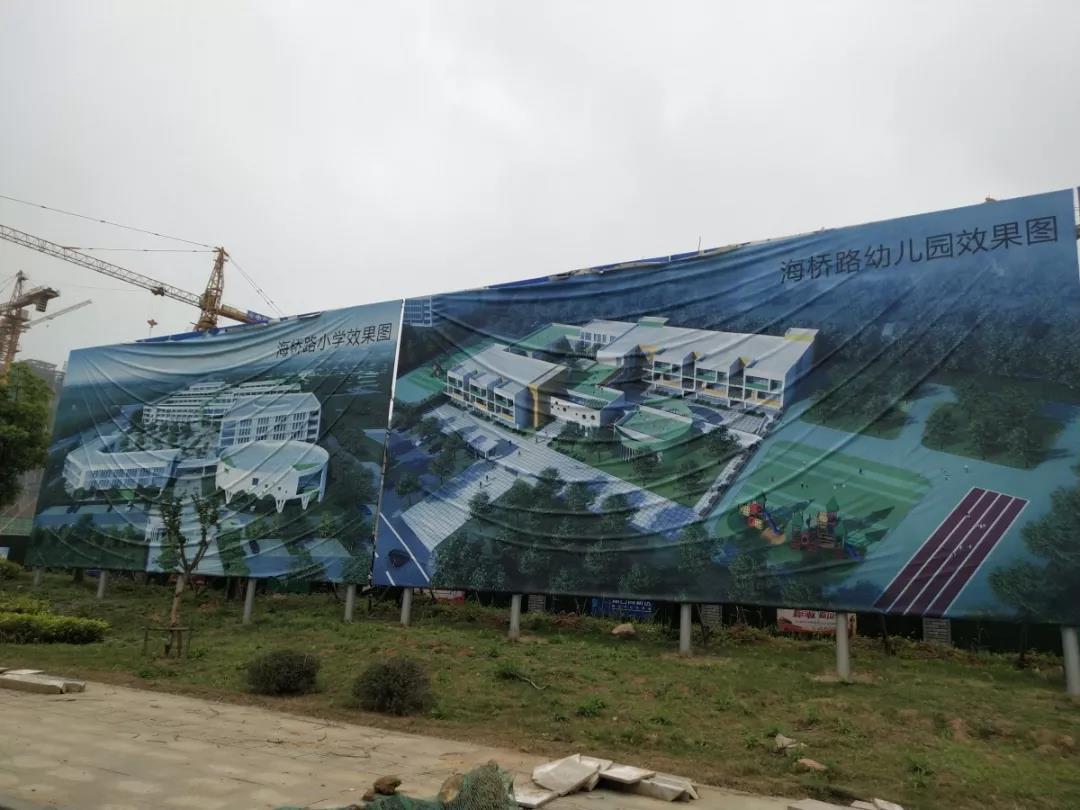 实探五桥板块,这里会是下一个河西吗?