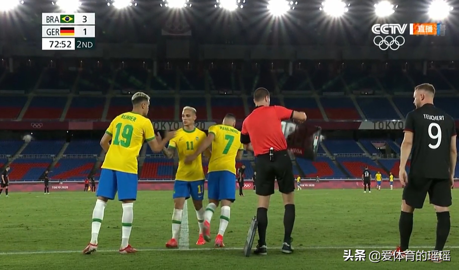 奥运男足巴西4比2力克德国,奥运男足比分结果
