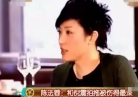 水月洞天第二部主角,水月洞天第二美人