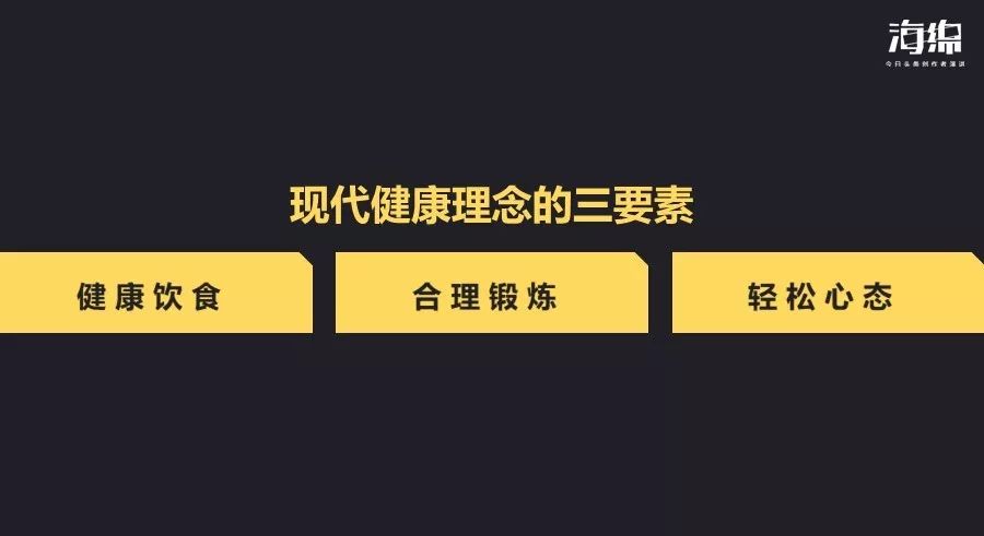 日本人买的酵素,在日本买酵素