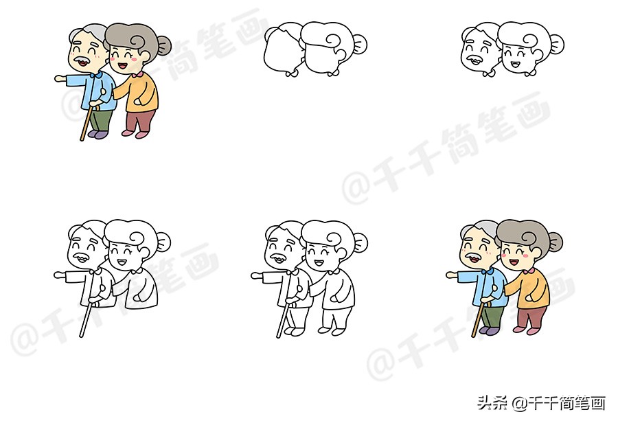 重阳节的习俗怎么用画来表达,用画笔描绘九九重阳节