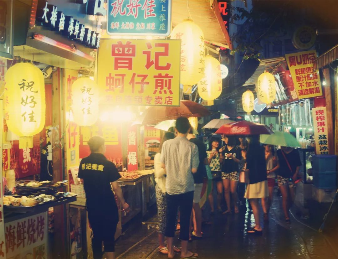 你好，我叫厦门，这是我的简历