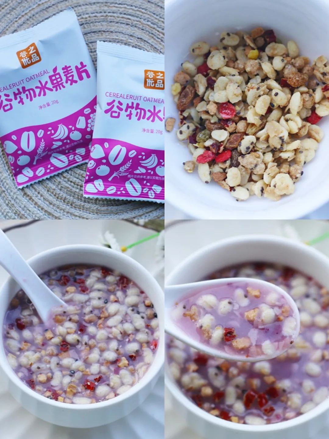 有效代餐粉推荐,三十天代餐粉实测