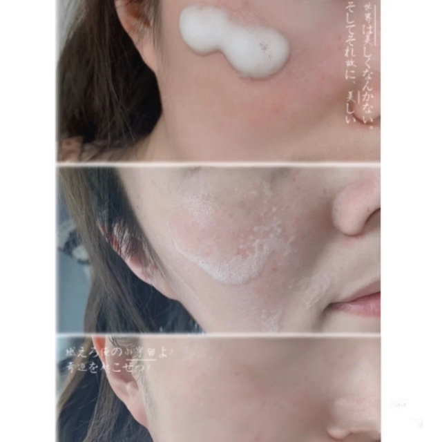 资生堂洗颜泡沫,资生堂洗颜泡沫洁面乳怎么样
