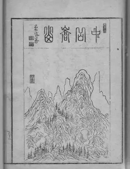 皇宫里的文房雅器100多件,明清文房雅器展示古人雅致生活